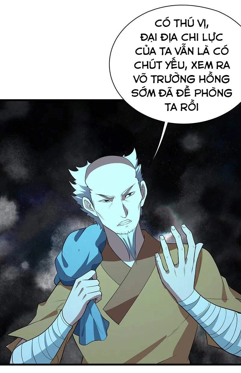 Cái Thế Đế Tôn Chapter 229 - 34