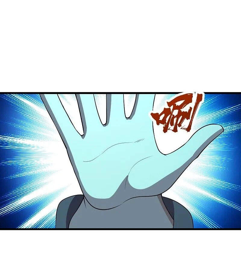 Cái Thế Đế Tôn Chapter 229 - 36