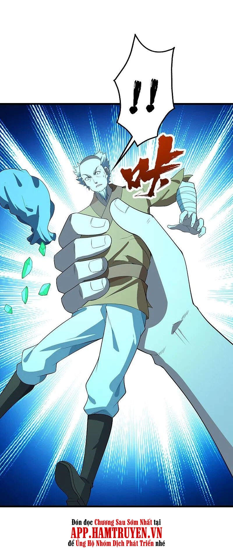 Cái Thế Đế Tôn Chapter 229 - 37