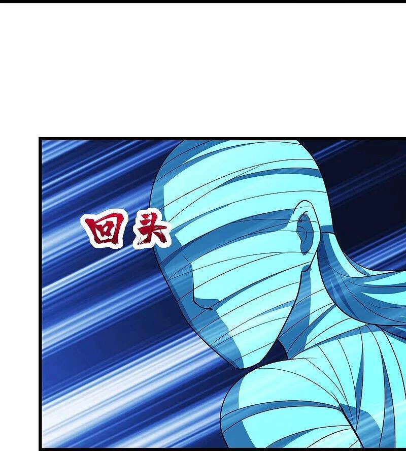 Cái Thế Đế Tôn Chapter 230 - 11