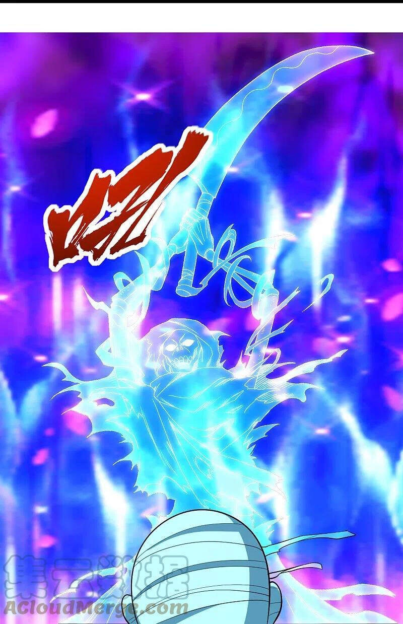 Cái Thế Đế Tôn Chapter 230 - 14