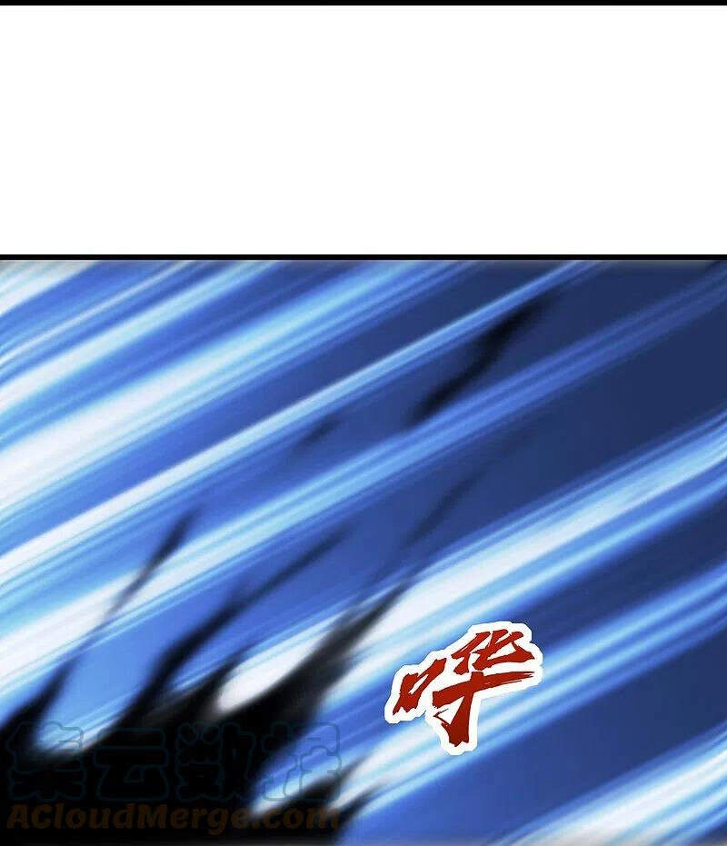 Cái Thế Đế Tôn Chapter 230 - 16