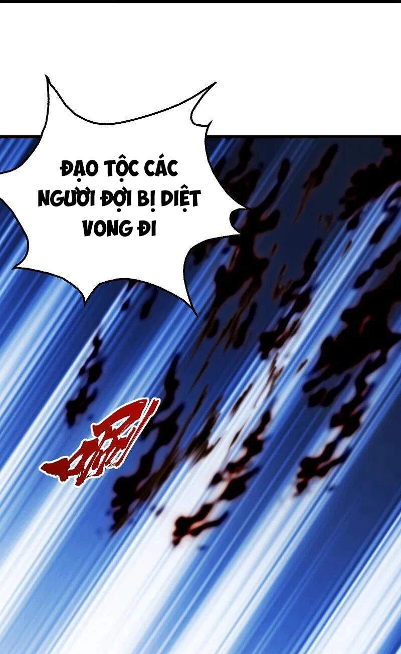 Cái Thế Đế Tôn Chapter 230 - 21