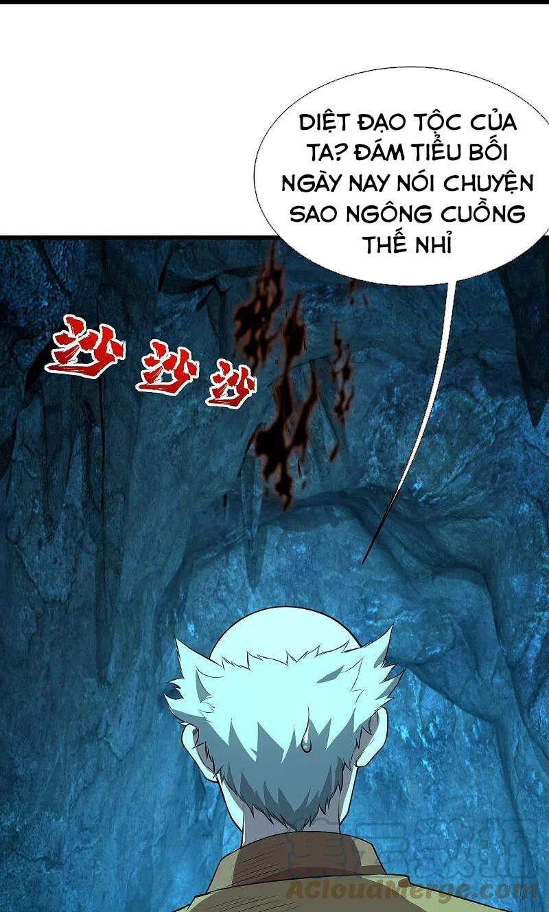 Cái Thế Đế Tôn Chapter 230 - 22