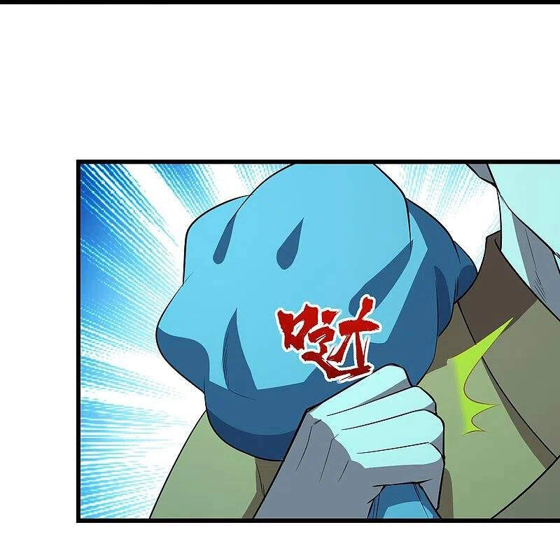 Cái Thế Đế Tôn Chapter 230 - 23