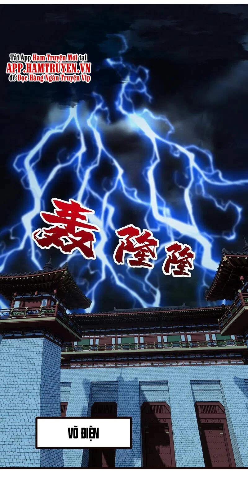 Cái Thế Đế Tôn Chapter 231 - 1