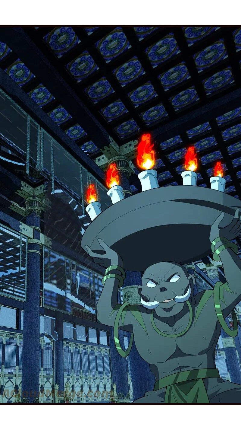 Cái Thế Đế Tôn Chapter 231 - 2