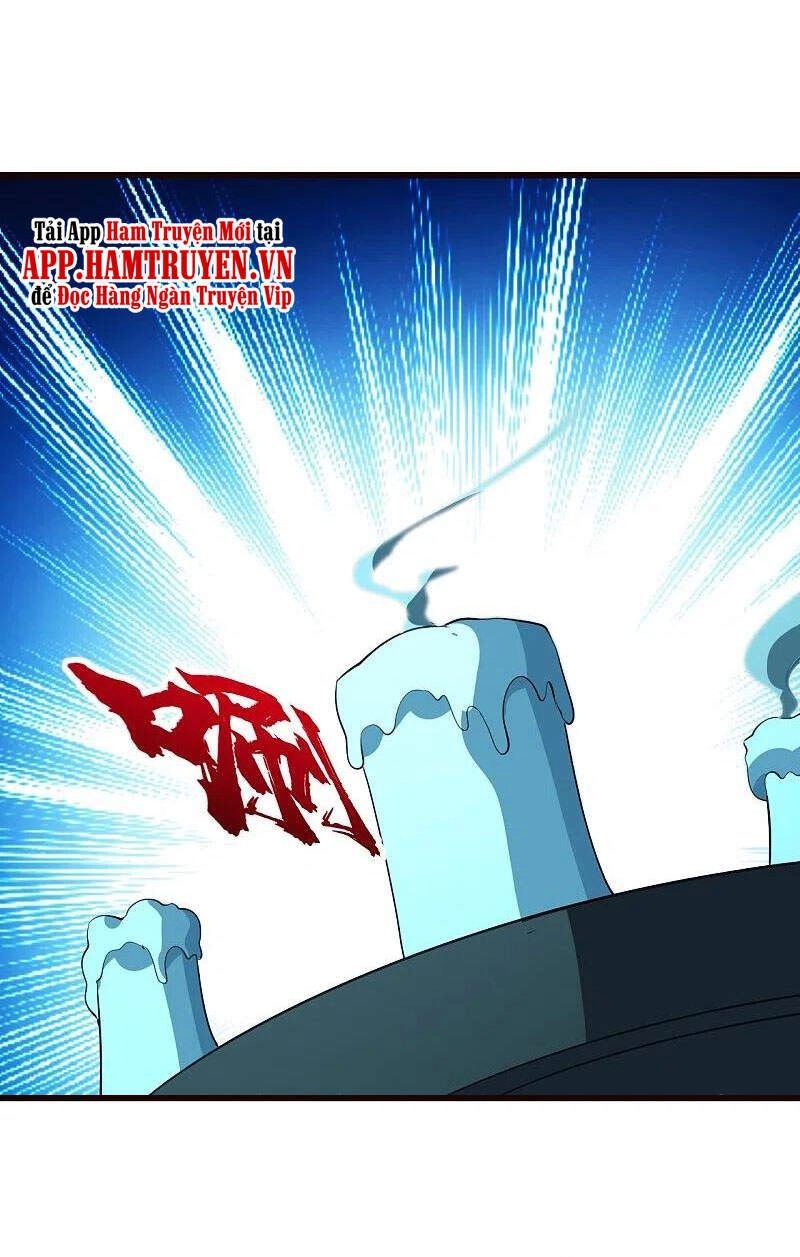 Cái Thế Đế Tôn Chapter 231 - 3