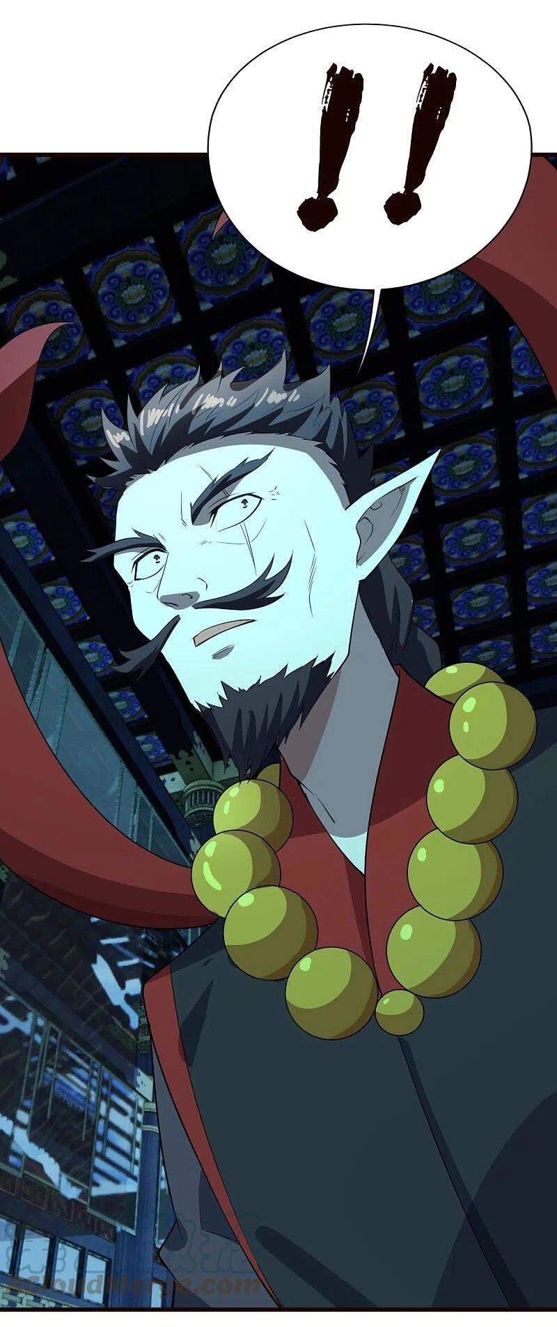 Cái Thế Đế Tôn Chapter 231 - 4