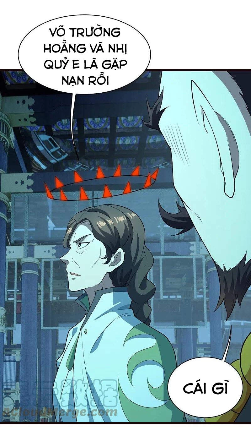 Cái Thế Đế Tôn Chapter 231 - 6