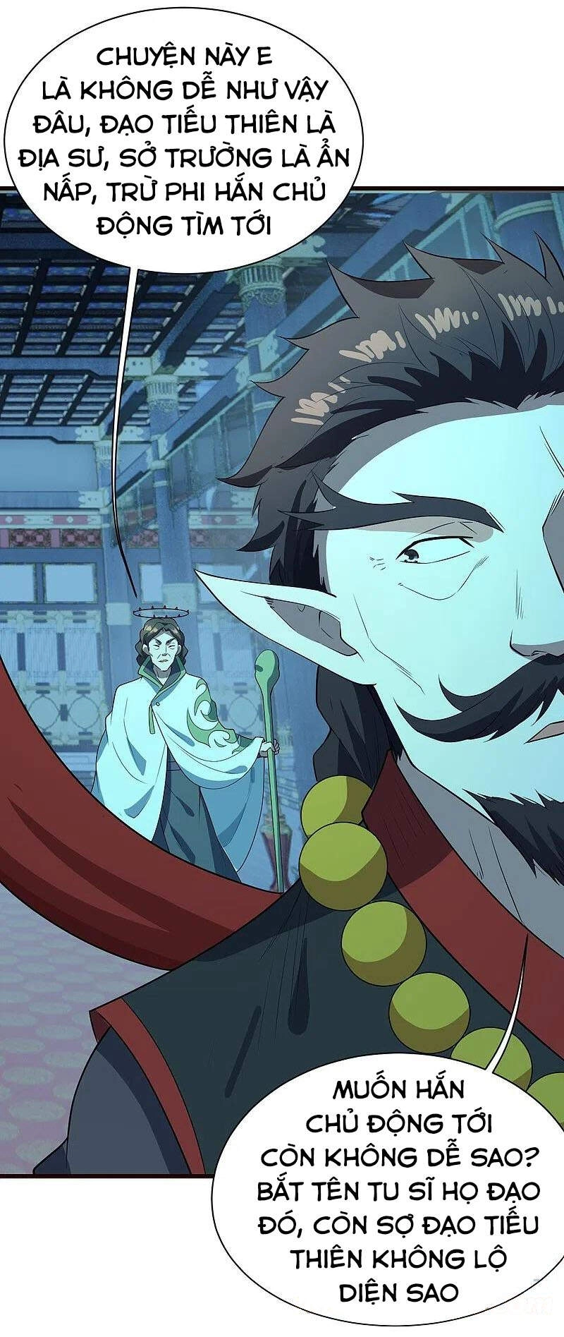 Cái Thế Đế Tôn Chapter 231 - 8