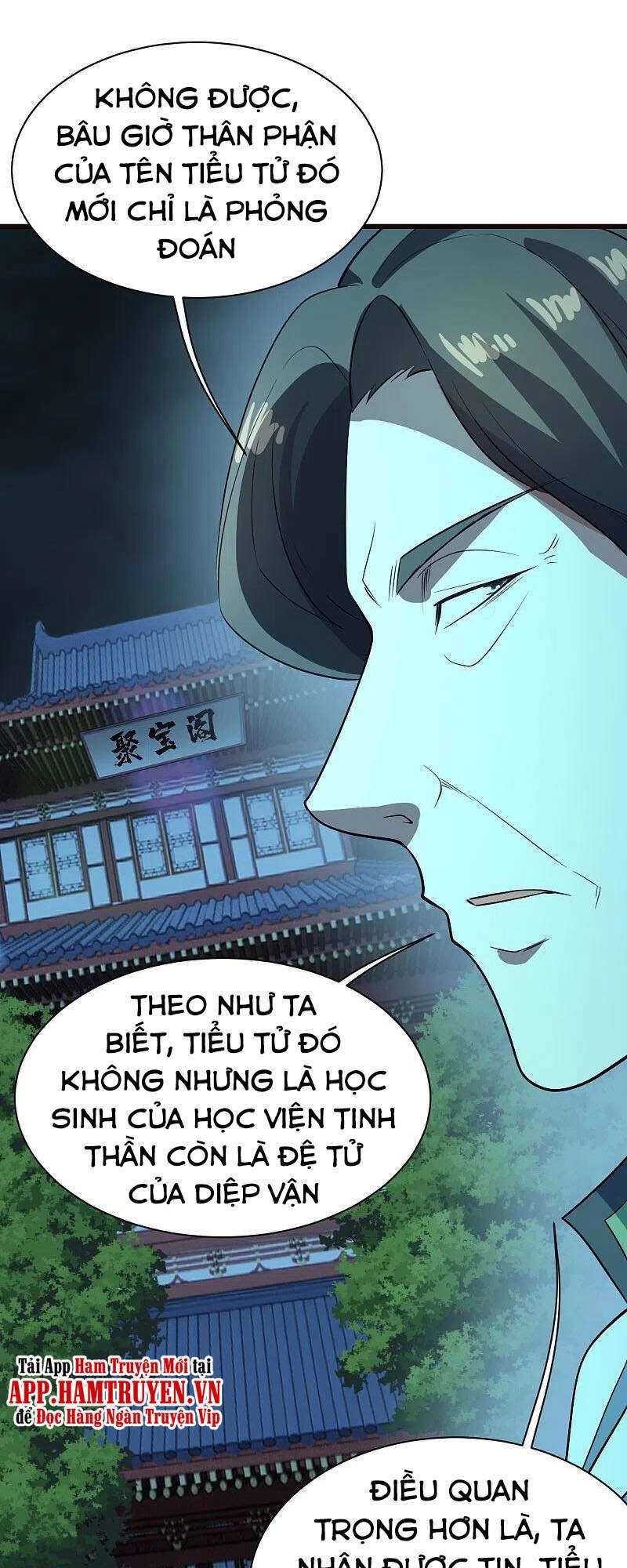 Cái Thế Đế Tôn Chapter 231 - 9