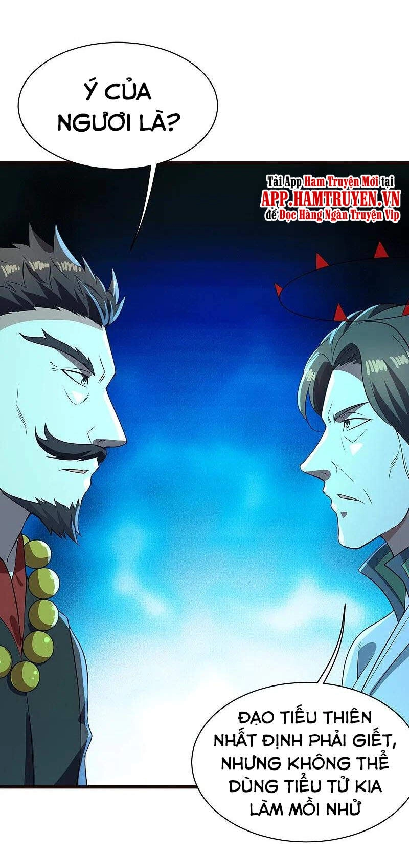 Cái Thế Đế Tôn Chapter 231 - 12