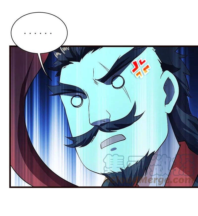 Cái Thế Đế Tôn Chapter 231 - 13