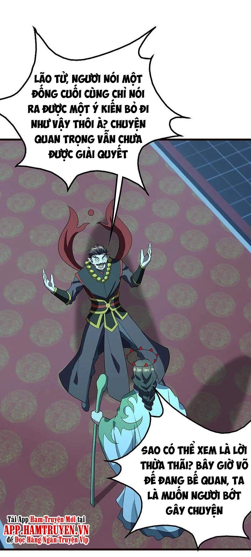 Cái Thế Đế Tôn Chapter 231 - 14