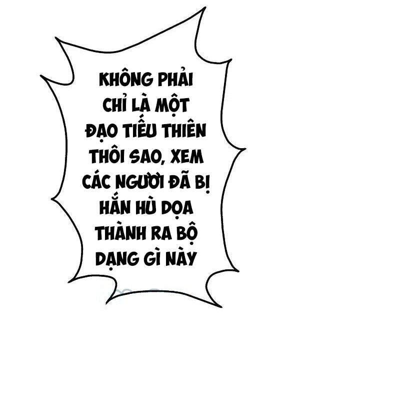 Cái Thế Đế Tôn Chapter 231 - 15