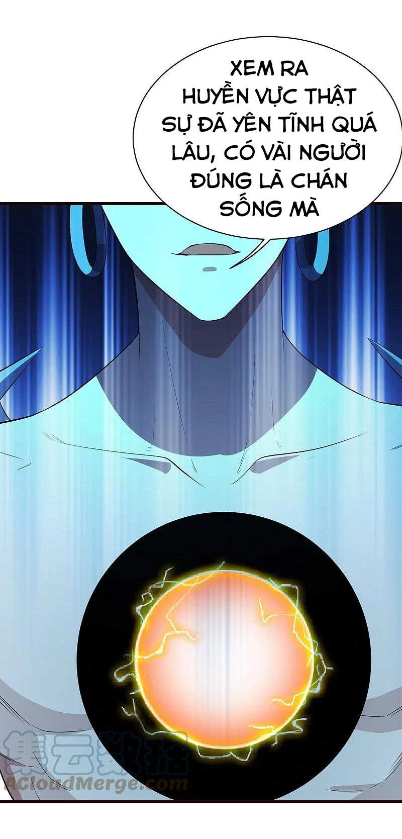 Cái Thế Đế Tôn Chapter 231 - 17