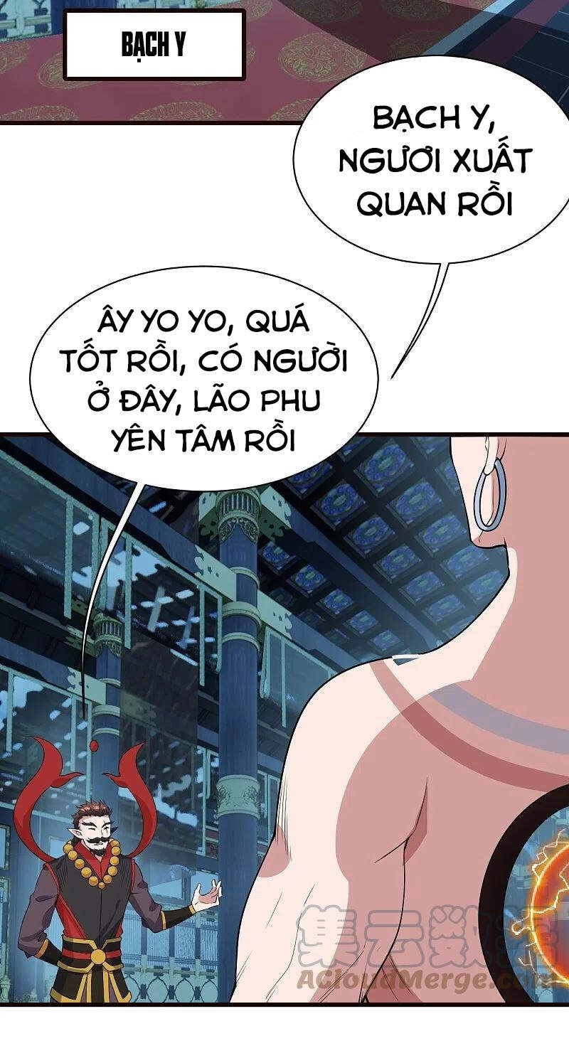 Cái Thế Đế Tôn Chapter 231 - 20