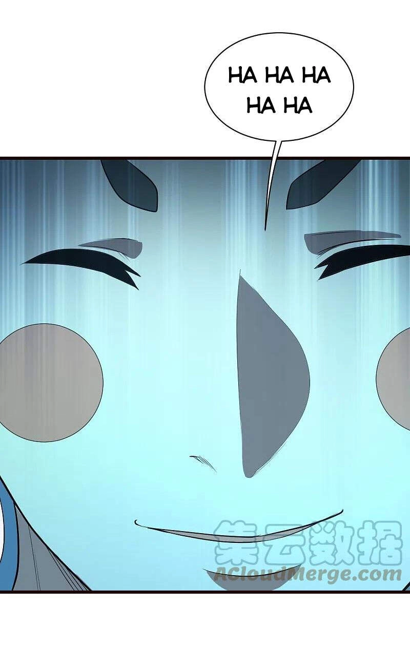 Cái Thế Đế Tôn Chapter 231 - 22