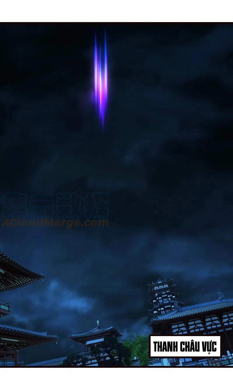 Cái Thế Đế Tôn Chapter 231 - 24