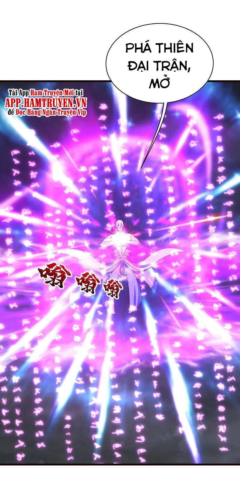 Cái Thế Đế Tôn Chapter 231 - 27