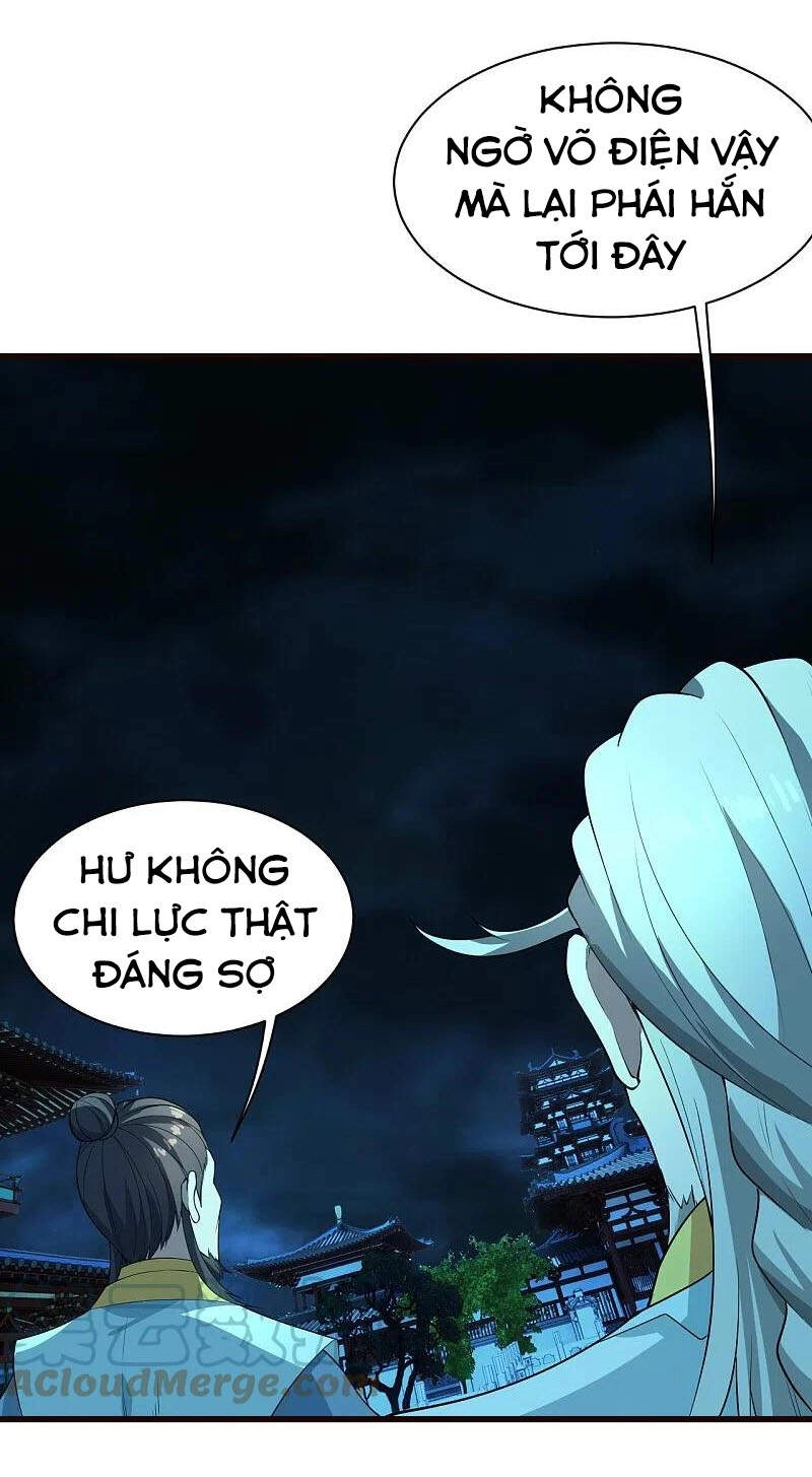 Cái Thế Đế Tôn Chapter 231 - 28