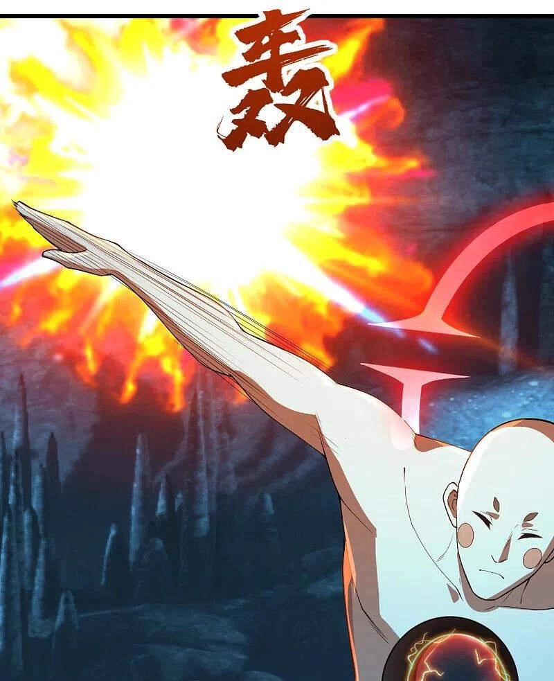 Cái Thế Đế Tôn Chapter 232 - 16