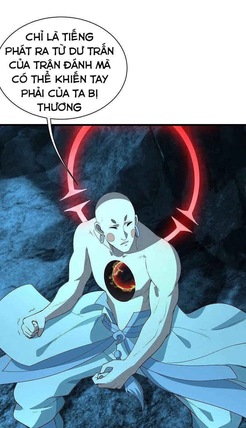 Cái Thế Đế Tôn Chapter 232 - 18