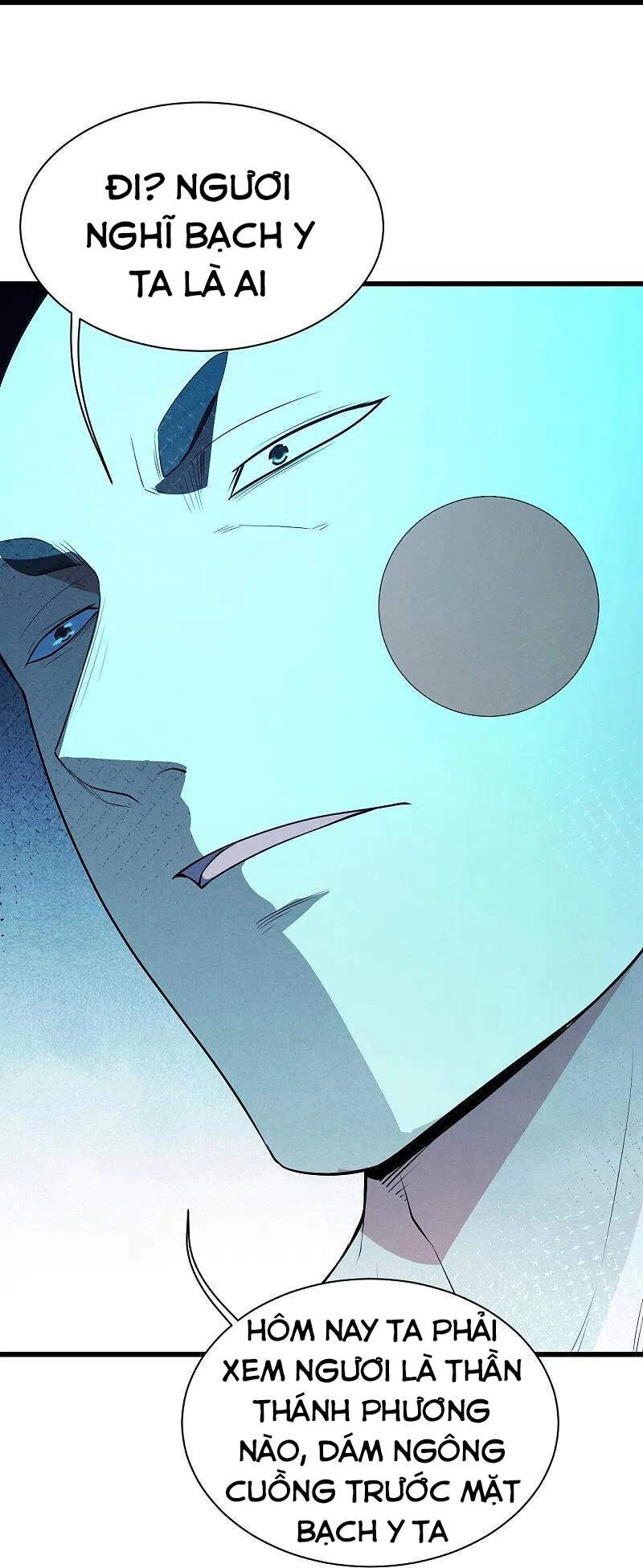 Cái Thế Đế Tôn Chapter 232 - 24