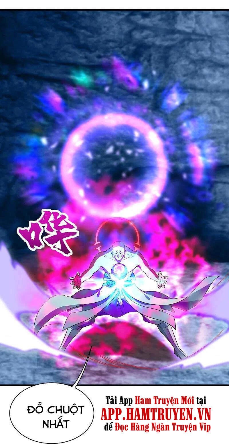 Cái Thế Đế Tôn Chapter 232 - 25