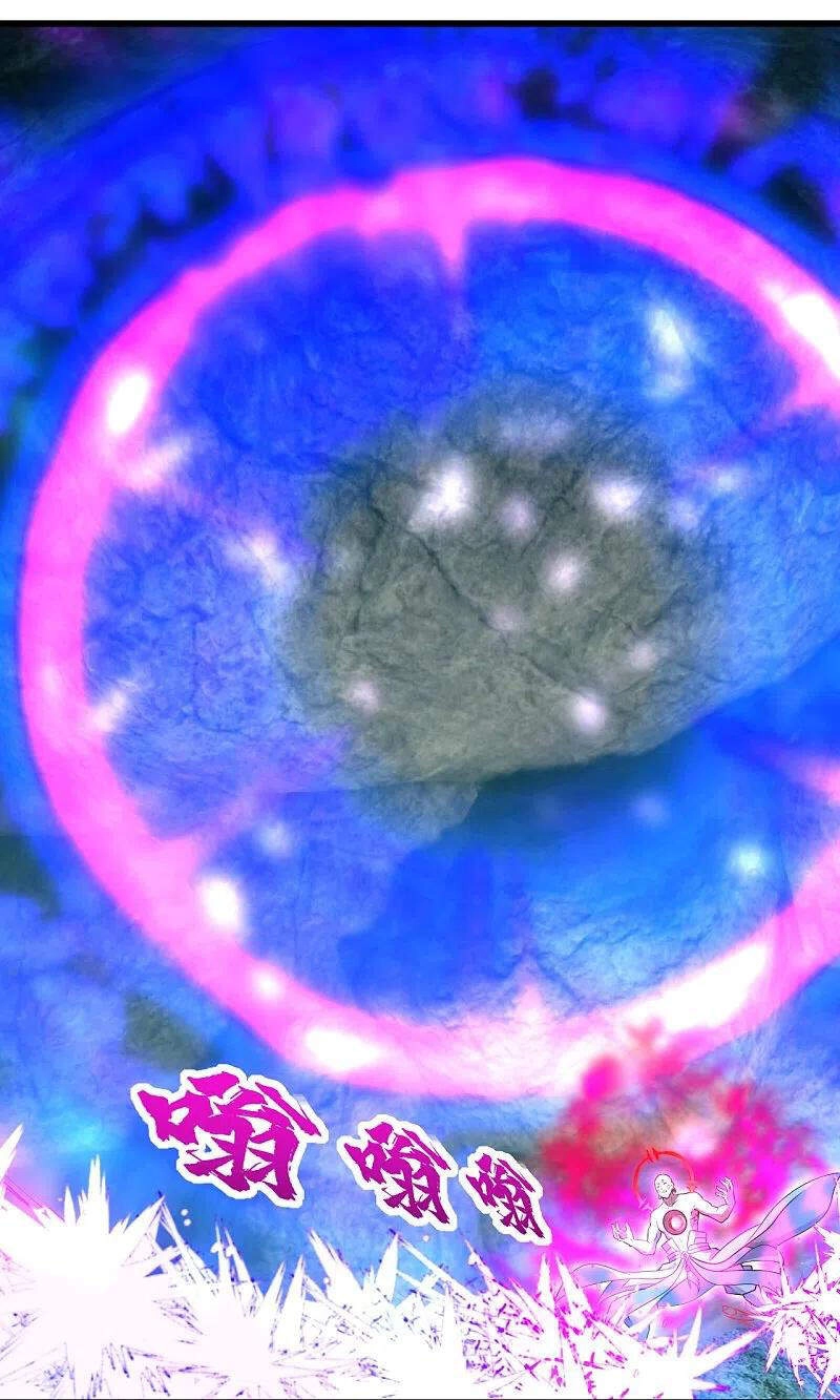 Cái Thế Đế Tôn Chapter 232 - 26