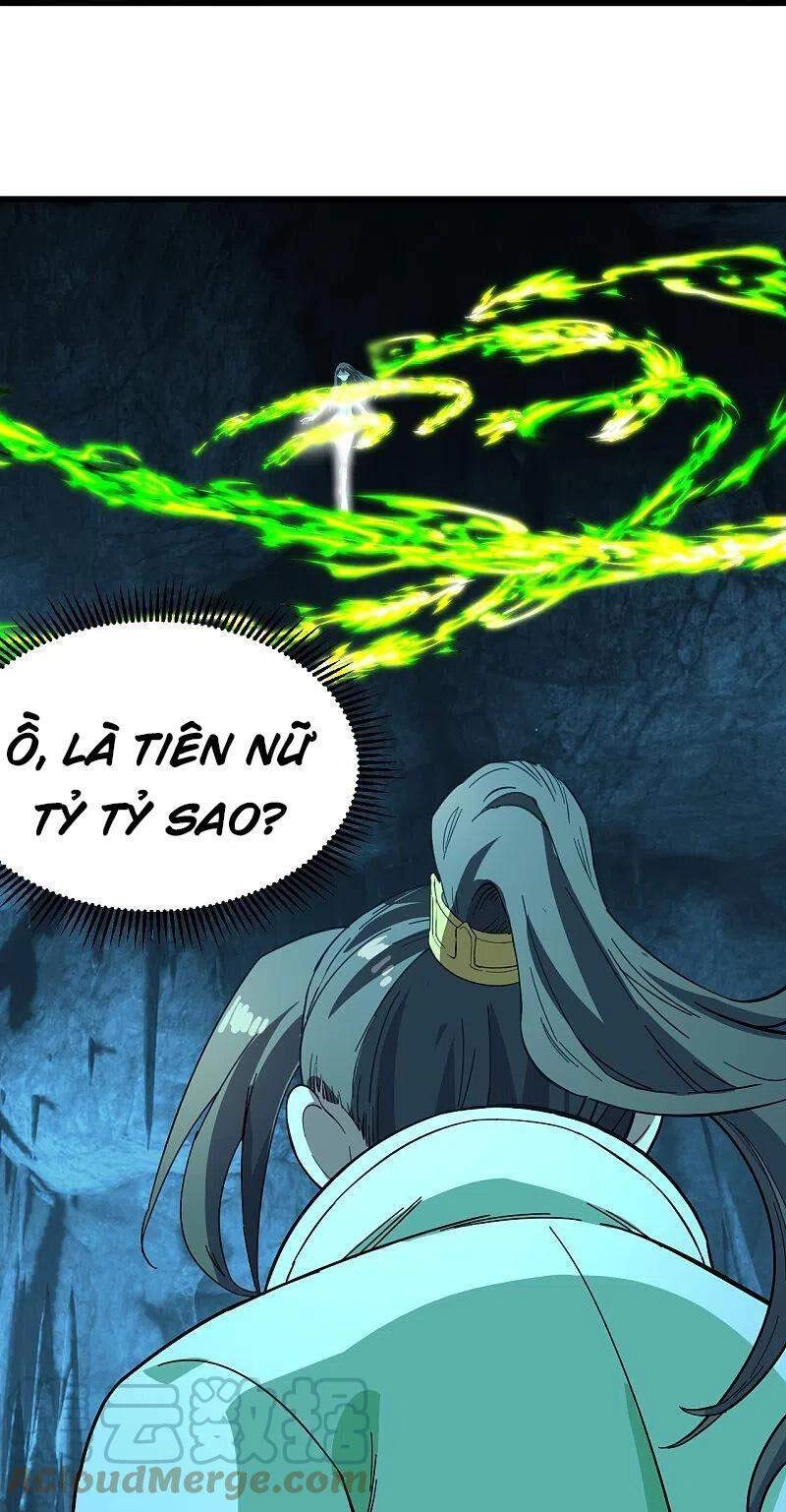 Cái Thế Đế Tôn Chapter 233 - 12