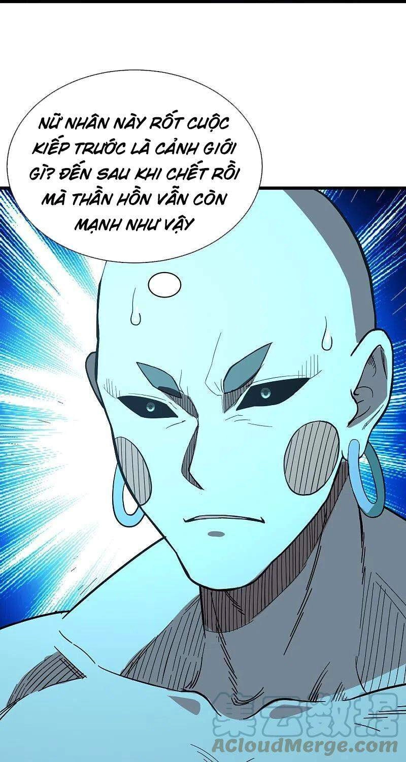 Cái Thế Đế Tôn Chapter 233 - 16