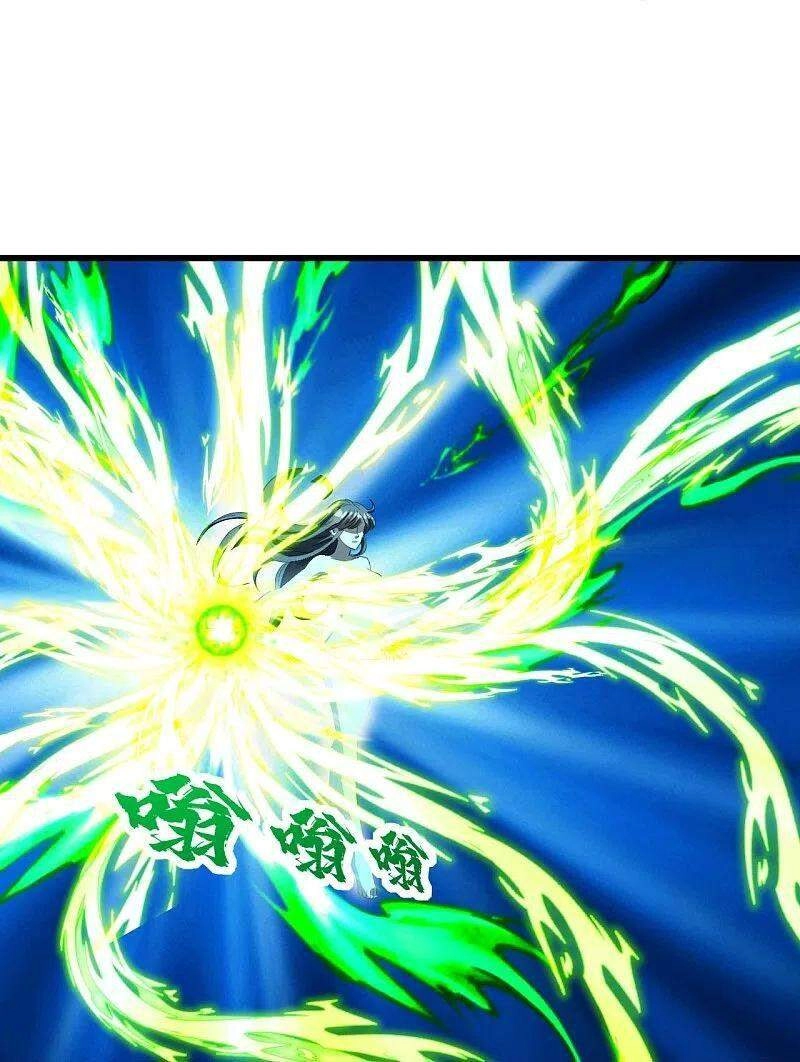 Cái Thế Đế Tôn Chapter 233 - 19