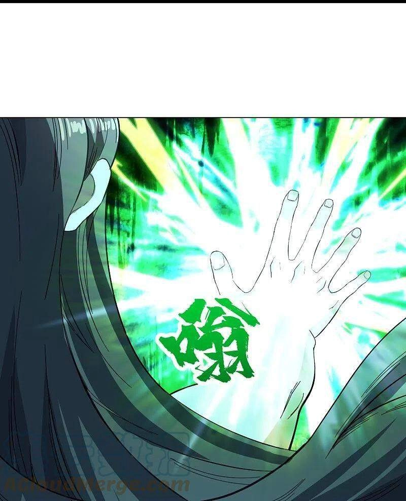 Cái Thế Đế Tôn Chapter 233 - 24