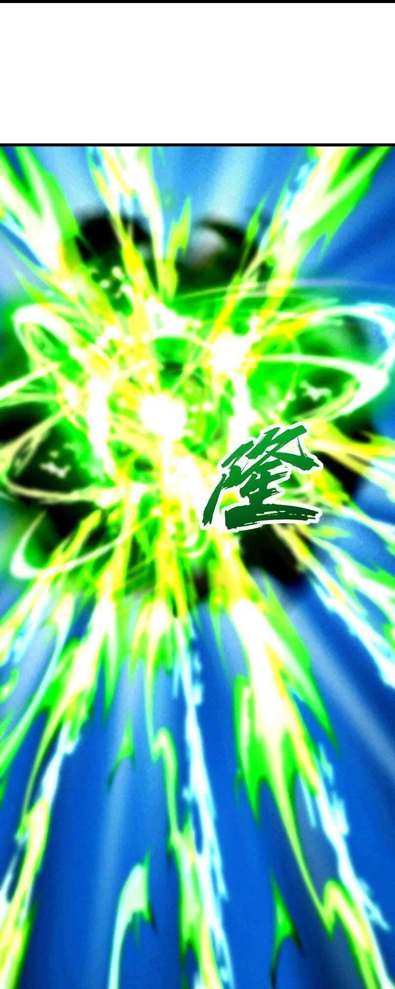 Cái Thế Đế Tôn Chapter 233 - 27