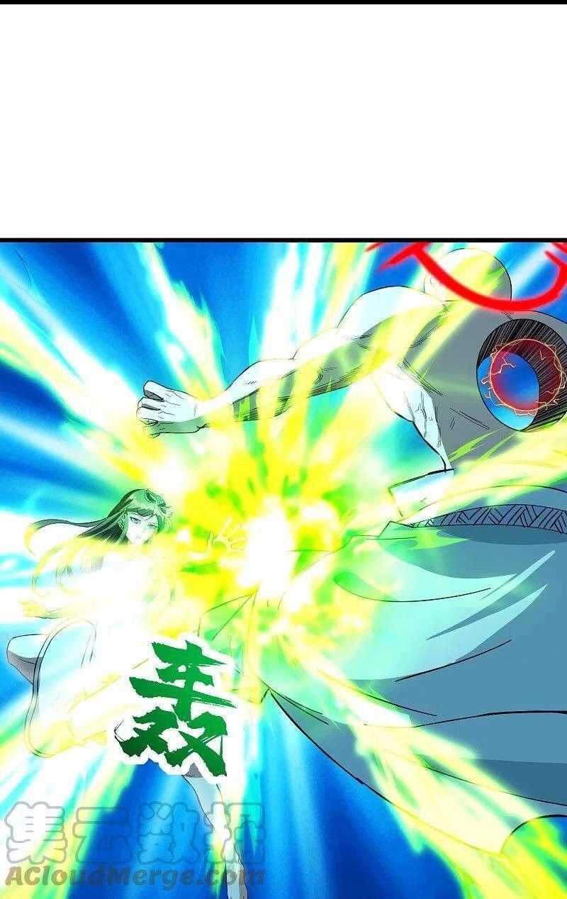 Cái Thế Đế Tôn Chapter 233 - 31