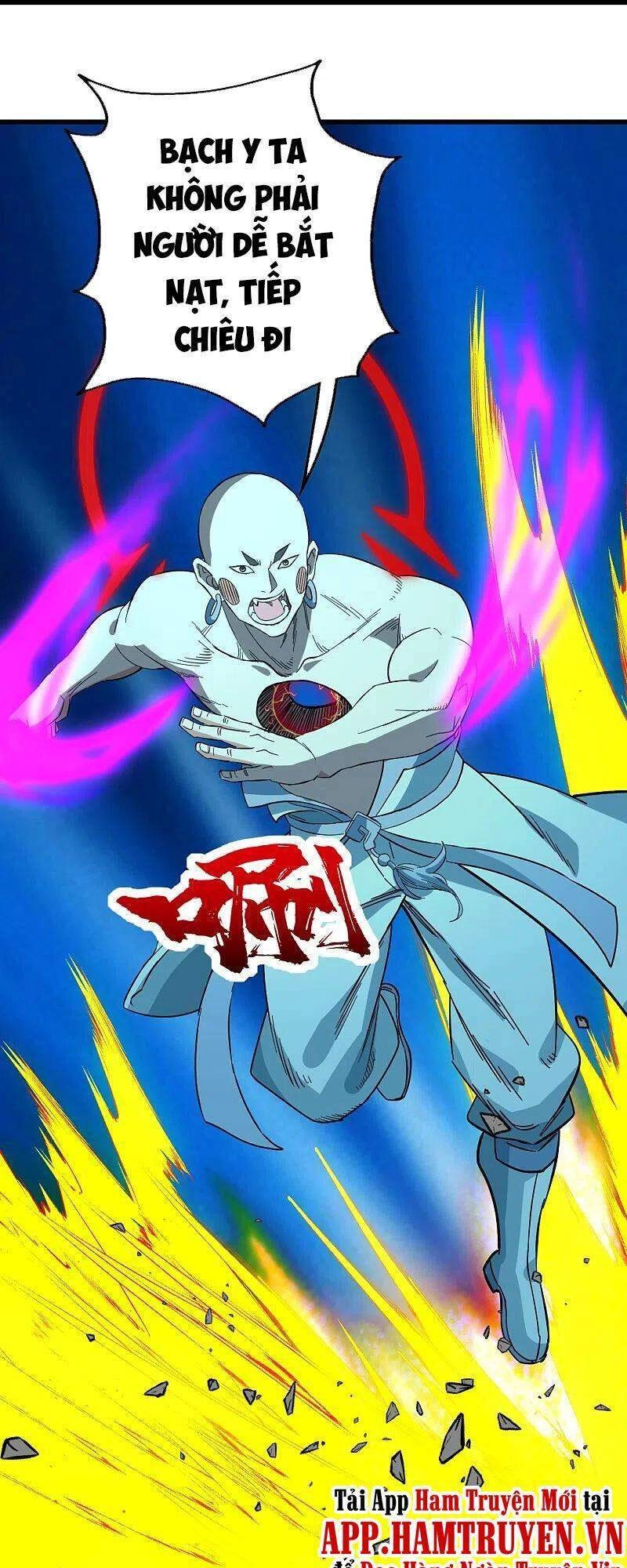 Cái Thế Đế Tôn Chapter 233 - 35