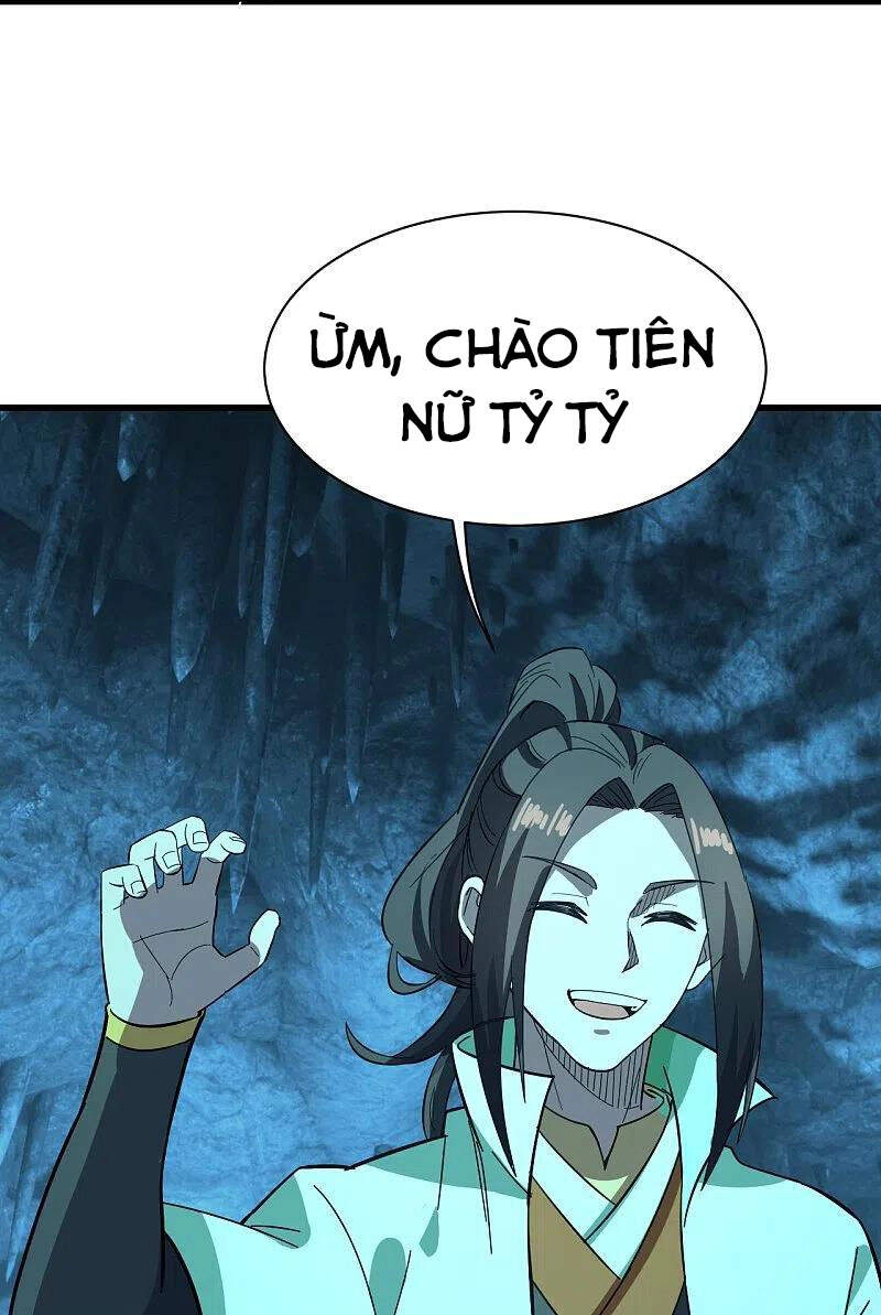 Cái Thế Đế Tôn Chapter 234 - 11