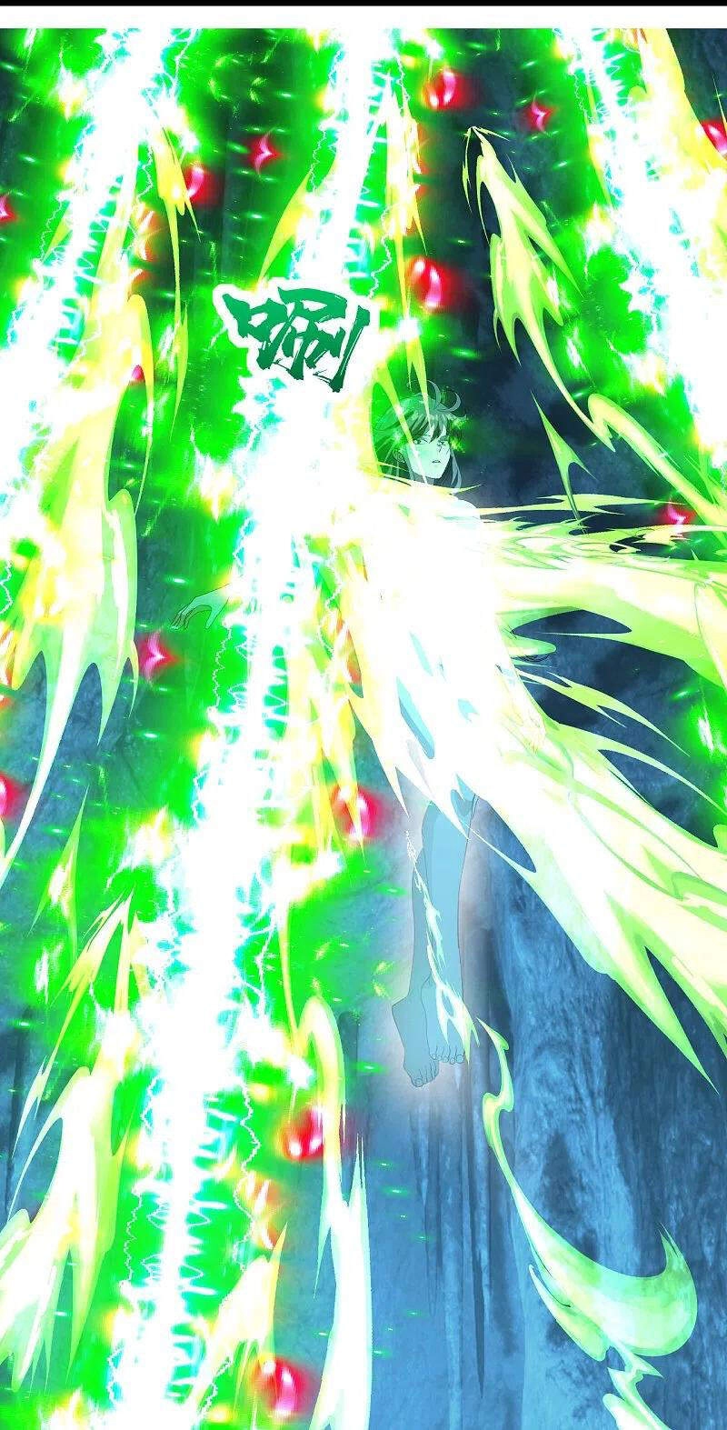 Cái Thế Đế Tôn Chapter 234 - 13