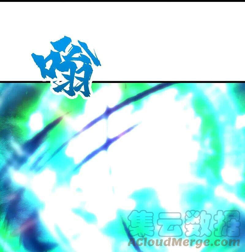 Cái Thế Đế Tôn Chapter 234 - 21