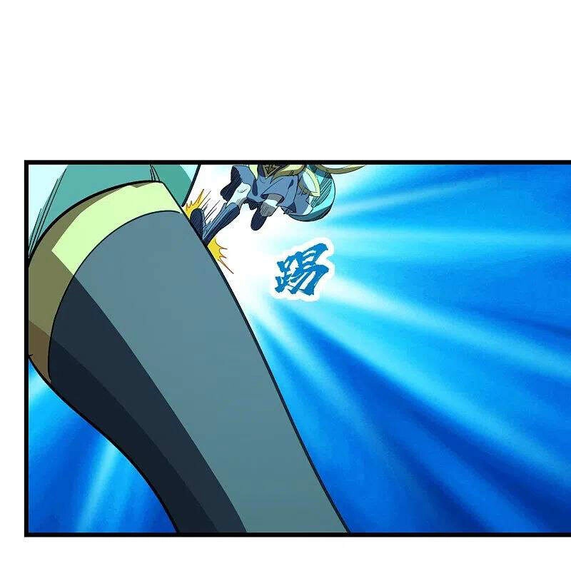 Cái Thế Đế Tôn Chapter 234 - 26