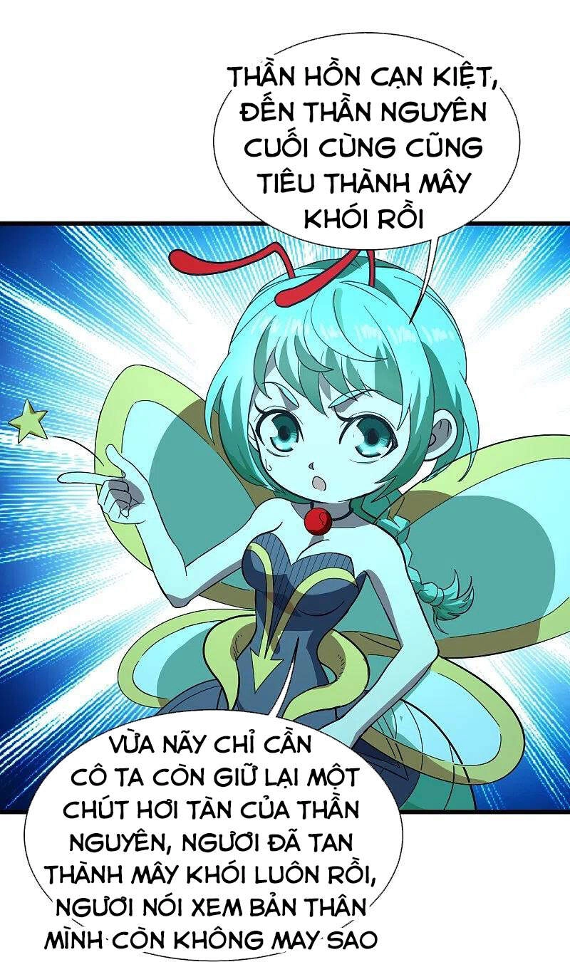 Cái Thế Đế Tôn Chapter 234 - 28