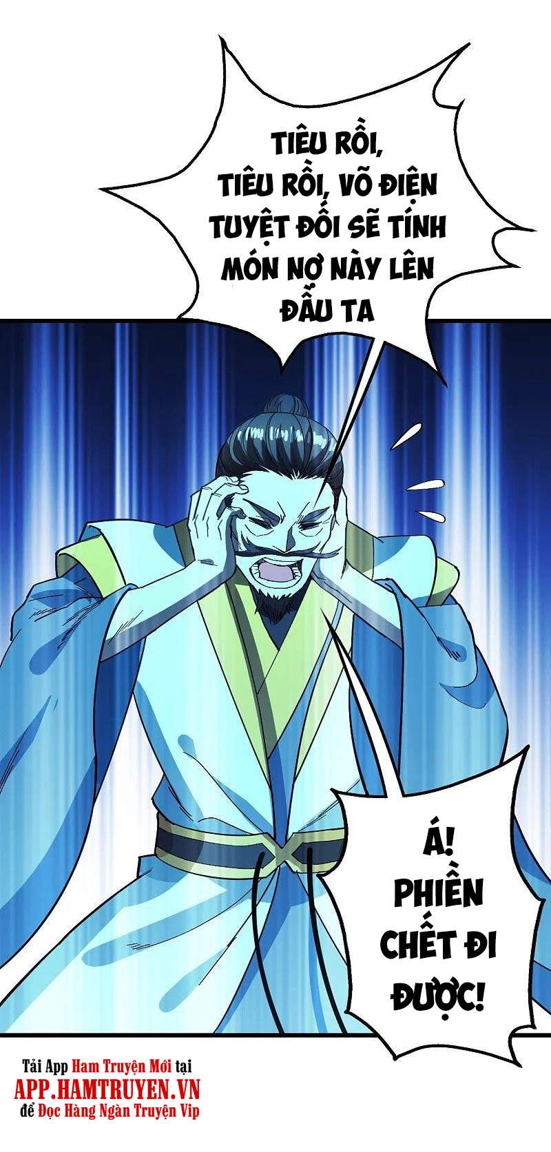 Cái Thế Đế Tôn Chapter 235 - 1