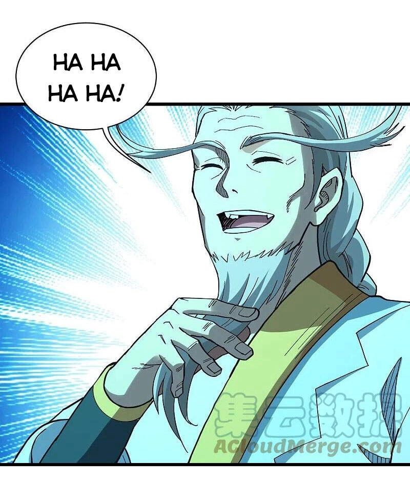 Cái Thế Đế Tôn Chapter 235 - 2