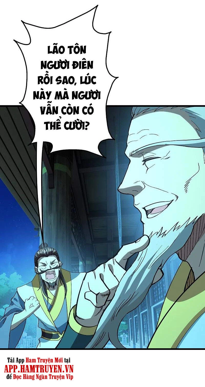 Cái Thế Đế Tôn Chapter 235 - 3