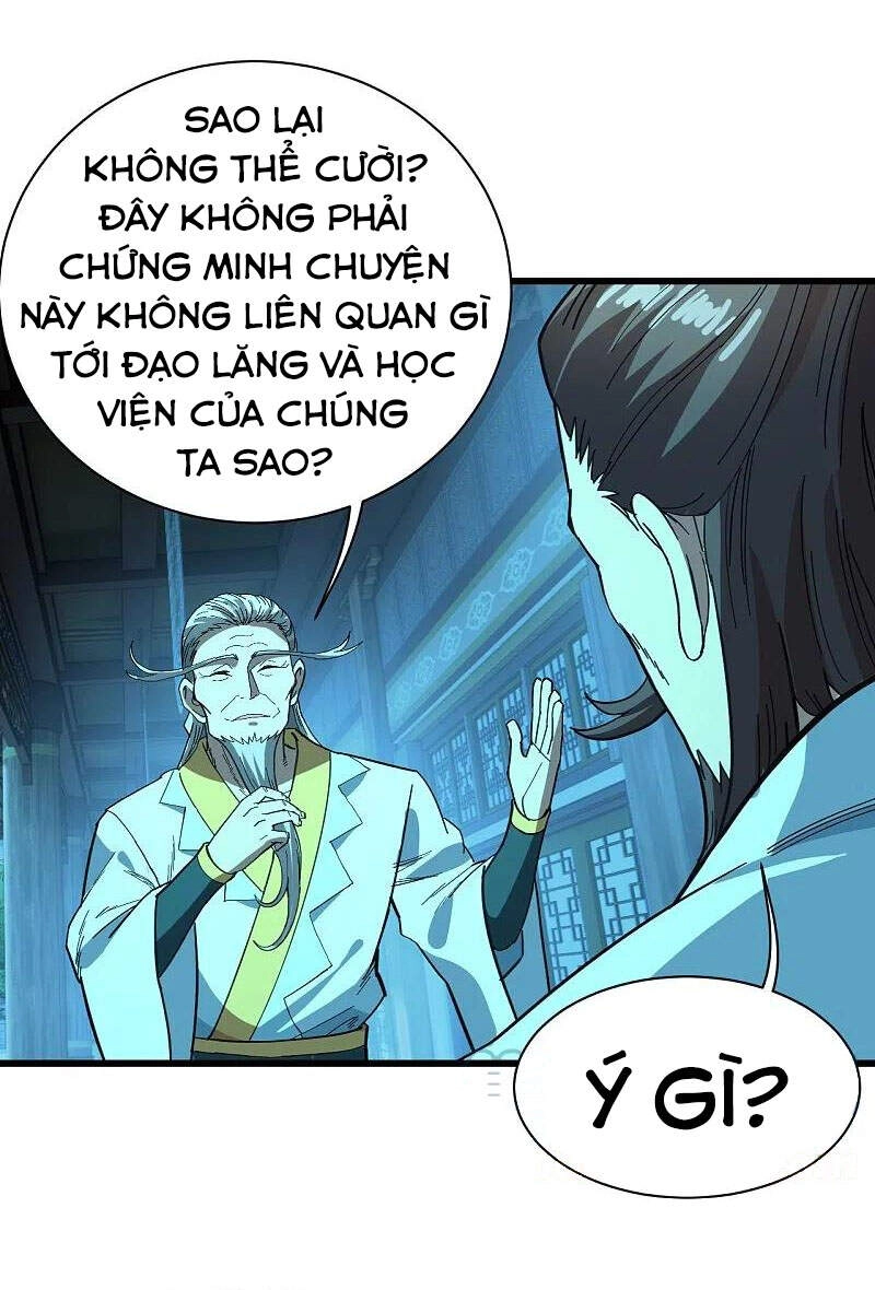 Cái Thế Đế Tôn Chapter 235 - 4