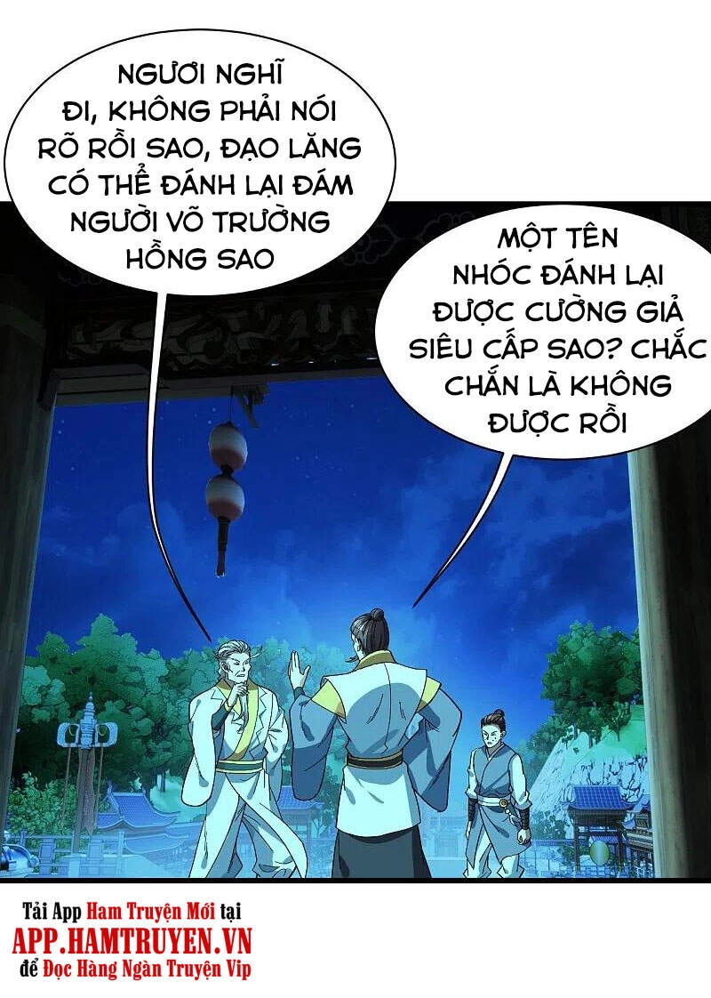 Cái Thế Đế Tôn Chapter 235 - 5