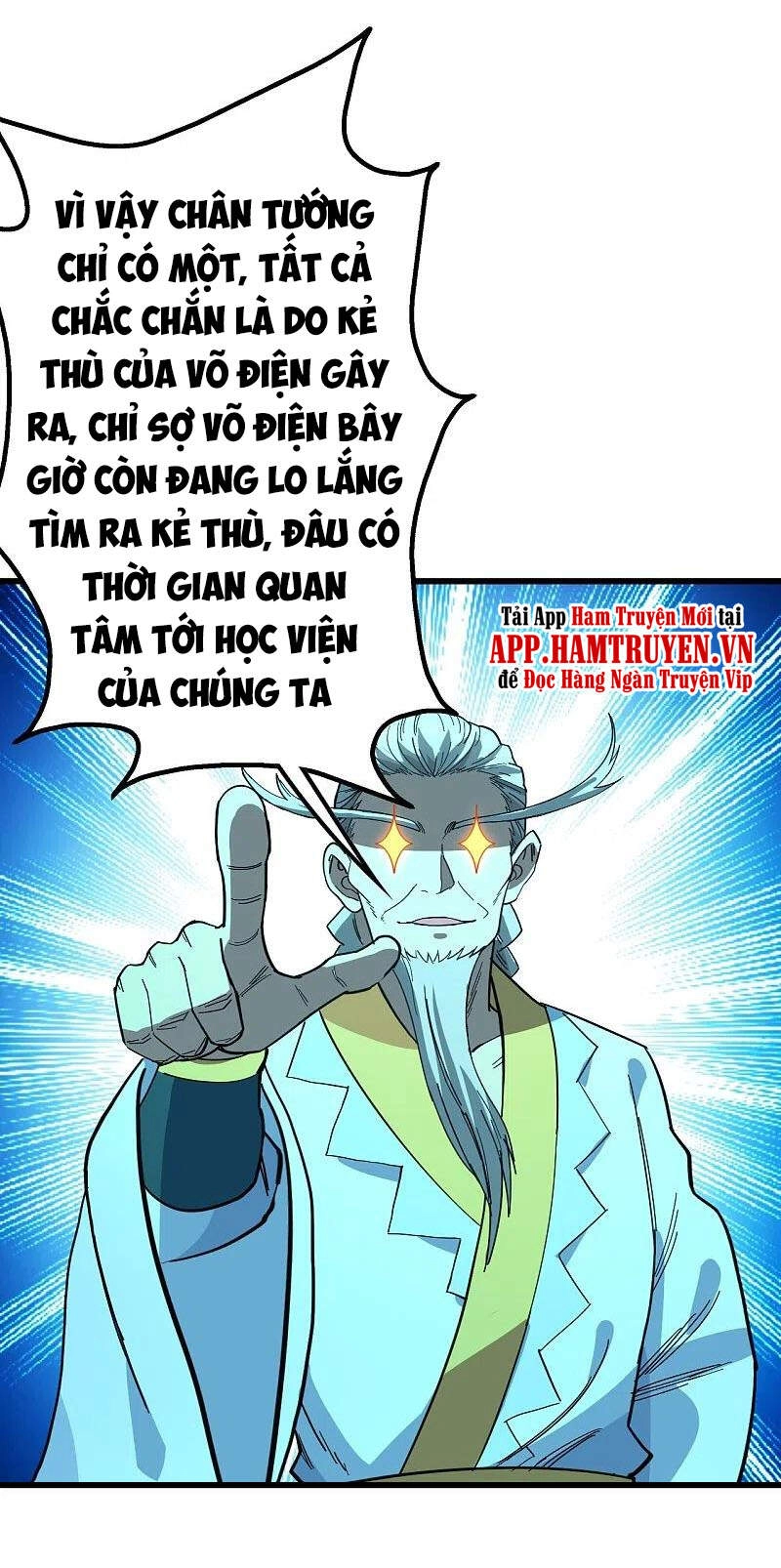 Cái Thế Đế Tôn Chapter 235 - 7