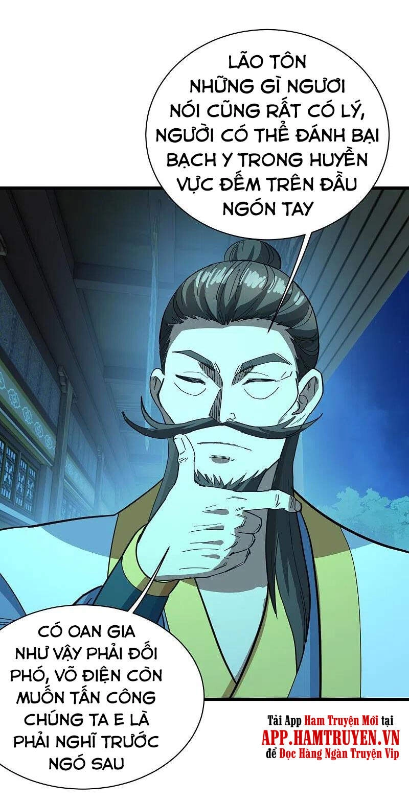 Cái Thế Đế Tôn Chapter 235 - 9